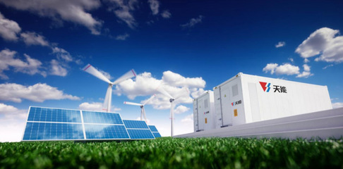 【綠引未來】第五屆819電池節 天能攜手生態伙伴，共筑風能發電與綠色共贏新篇章